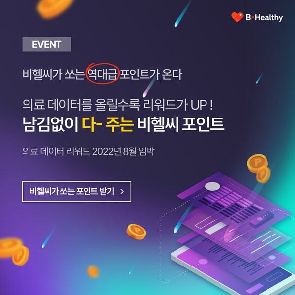 72ddac413892e030799926b7a5a3b945_1688359498_8218.jpg 72ddac413892e030799926b7a5a3b945_1688359498_8218.jpg