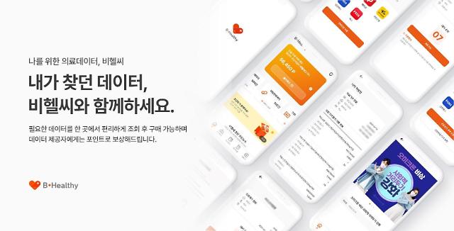 72ddac413892e030799926b7a5a3b945_1688369235_2269.jpg 72ddac413892e030799926b7a5a3b945_1688369235_2269.jpg